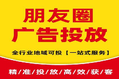 百度网络推广实战解析：如何精准锁定目标客户