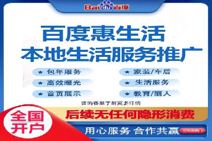 信息流广告代理案例对比分析