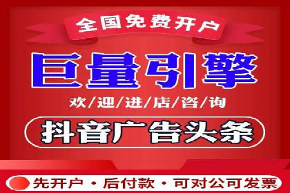 百度推广案例分析：如何提高点击率