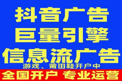 百度推广代运营全解析：从零到一的营销策略
